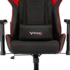 Кресло игровое Бюрократ VIKING 4 AERO RED черный/красный в Первоуральске - pervouralsk.mebel24.online | фото 8