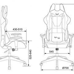 Кресло игровое Бюрократ VIKING 5 AERO LGREEN черный/салатовый в Первоуральске - pervouralsk.mebel24.online | фото 4