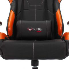 Кресло игровое Бюрократ VIKING 5 AERO ORANGE черный/оранжевый в Первоуральске - pervouralsk.mebel24.online | фото 7