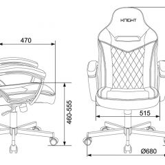 Кресло игровое Бюрократ VIKING 6 KNIGHT BL FABRIC синий в Первоуральске - pervouralsk.mebel24.online | фото 4