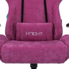 Кресло игровое Бюрократ VIKING KNIGHT LT15 FABRIC малиновый в Первоуральске - pervouralsk.mebel24.online | фото 7