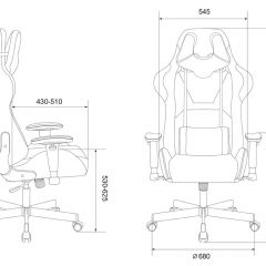 Кресло игровое Бюрократ VIKING KNIGHT LT27 FABRIC синий в Первоуральске - pervouralsk.mebel24.online | фото 4