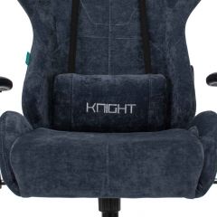 Кресло игровое Бюрократ VIKING KNIGHT LT27 FABRIC синий в Первоуральске - pervouralsk.mebel24.online | фото 6