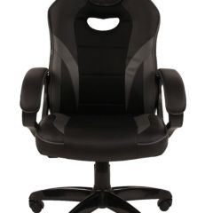 Кресло компьютерное BRABIX "Accent GM-161", 532576 (7083504) в Первоуральске - pervouralsk.mebel24.online | фото 3