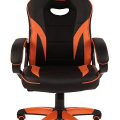Кресло компьютерное BRABIX "Accent GM-161", 532577 (7083505) в Первоуральске - pervouralsk.mebel24.online | фото 2