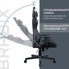 Кресло компьютерное BRABIX "GT Carbon GM-115" (две подушки, экокожа, черное) 531932 в Первоуральске - pervouralsk.mebel24.online | фото 2