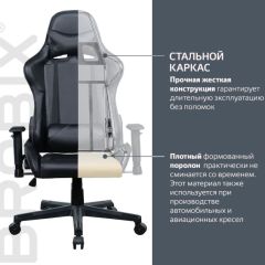 Кресло компьютерное BRABIX "GT Carbon GM-115" (две подушки, экокожа, черное) 531932 в Первоуральске - pervouralsk.mebel24.online | фото 3