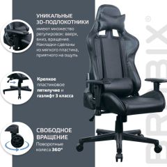 Кресло компьютерное BRABIX "GT Carbon GM-115" (две подушки, экокожа, черное) 531932 в Первоуральске - pervouralsk.mebel24.online | фото 4