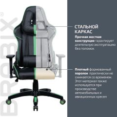 Кресло компьютерное BRABIX "GT Carbon GM-120" (черное/зеленое) 531929 в Первоуральске - pervouralsk.mebel24.online | фото 3
