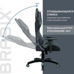 Кресло компьютерное BRABIX "GT Carbon GM-120" (черное/зеленое) 531929 в Первоуральске - pervouralsk.mebel24.online | фото 2