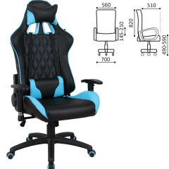 Кресло компьютерное BRABIX "GT Master GM-110" (черное/голубое) 531928 в Первоуральске - pervouralsk.mebel24.online | фото 2
