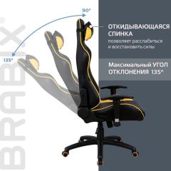 Кресло компьютерное BRABIX "GT Master GM-110" (черное/желтое) 531927 в Первоуральске - pervouralsk.mebel24.online | фото 4