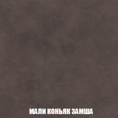 Кресло-кровать Акварель 1 (ткань до 300) БЕЗ Пуфа в Первоуральске - pervouralsk.mebel24.online | фото 35