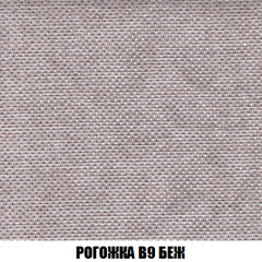 Кресло-кровать Акварель 1 (ткань до 300) БЕЗ Пуфа в Первоуральске - pervouralsk.mebel24.online | фото 64