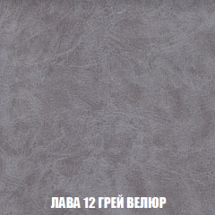 Кресло-кровать + Пуф Голливуд (ткань до 300) НПБ в Первоуральске - pervouralsk.mebel24.online | фото 32