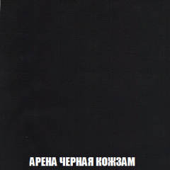 Кресло-кровать + Пуф Кристалл (ткань до 300) НПБ в Первоуральске - pervouralsk.mebel24.online | фото 16