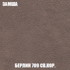 Кресло-кровать Виктория 3 (ткань до 300) в Первоуральске - pervouralsk.mebel24.online | фото 6