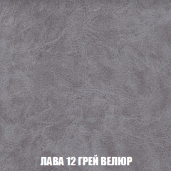 Кресло-кровать Виктория 3 (ткань до 300) в Первоуральске - pervouralsk.mebel24.online | фото 30