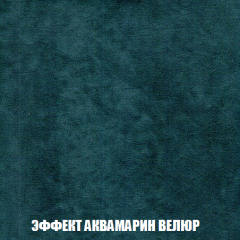 Кресло-кровать Виктория 3 (ткань до 300) в Первоуральске - pervouralsk.mebel24.online | фото 71
