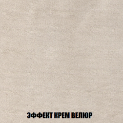 Кресло-кровать Виктория 3 (ткань до 300) в Первоуральске - pervouralsk.mebel24.online | фото 78