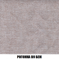 Кресло-кровать Виктория 4 (ткань до 300) в Первоуральске - pervouralsk.mebel24.online | фото 65