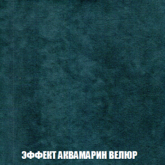 Кресло-кровать Виктория 4 (ткань до 300) в Первоуральске - pervouralsk.mebel24.online | фото 71