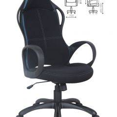 Кресло офисное BRABIX PREMIUM "Force EX-516" (ткань черная/вставки синие) 531572 в Первоуральске - pervouralsk.mebel24.online | фото 2