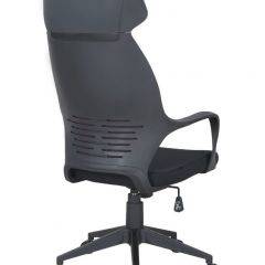 Кресло офисное BRABIX PREMIUM "Galaxy EX-519" (ткань черное/терракотовое) 531570 в Первоуральске - pervouralsk.mebel24.online | фото 5
