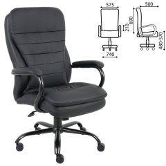 Кресло офисное BRABIX PREMIUM "Heavy Duty HD-001" (черный) 531015 в Первоуральске - pervouralsk.mebel24.online | фото 1