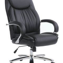 Кресло офисное BRABIX PREMIUM "Advance EX-575" (хром, экокожа, черное) 531825 в Первоуральске - pervouralsk.mebel24.online | фото