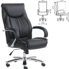 Кресло офисное BRABIX PREMIUM "Advance EX-575" (хром, экокожа, черное) 531825 в Первоуральске - pervouralsk.mebel24.online | фото 2