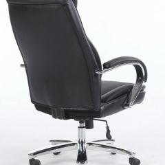Кресло офисное BRABIX PREMIUM "Advance EX-575" (хром, экокожа, черное) 531825 в Первоуральске - pervouralsk.mebel24.online | фото 4