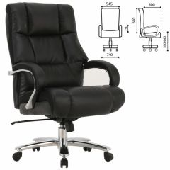 Кресло офисное BRABIX PREMIUM "Bomer HD-007" (рециклированная кожа, хром, черное) 531939 в Первоуральске - pervouralsk.mebel24.online | фото 2