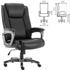 Кресло офисное BRABIX PREMIUM "Solid HD-005" (рециклированная кожа, черное) 531941 в Первоуральске - pervouralsk.mebel24.online | фото 2
