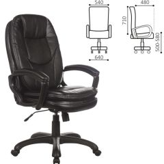 Кресло офисное BRABIX PREMIUM "Trend EX-568" (экокожа, черное) 532100 в Первоуральске - pervouralsk.mebel24.online | фото 2