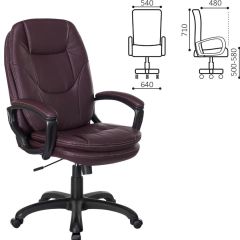 Кресло офисное BRABIX PREMIUM "Trend EX-568", экокожа, коричневое, 532101 в Первоуральске - pervouralsk.mebel24.online | фото 2