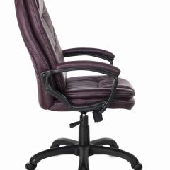 Кресло офисное BRABIX PREMIUM "Trend EX-568", экокожа, коричневое, 532101 в Первоуральске - pervouralsk.mebel24.online | фото 3