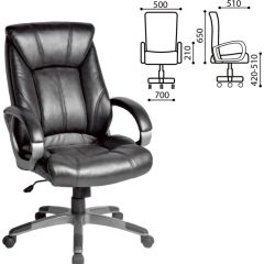 Кресло офисное BRABIX "Maestro EX-506" (черное) 530877 в Первоуральске - pervouralsk.mebel24.online | фото 2