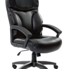 Кресло офисное BRABIX "Vector EX-559", 531385 в Первоуральске - pervouralsk.mebel24.online | фото