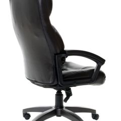 Кресло офисное BRABIX "Vector EX-559", 531385 в Первоуральске - pervouralsk.mebel24.online | фото 4