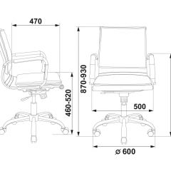 Кресло руководителя Бюрократ CH-993-LOW/M01 черный в Первоуральске - pervouralsk.mebel24.online | фото 3