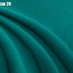 Кровать Бэлль Решетка+ПМ (1200) *БЕЗ ДНА в Первоуральске - pervouralsk.mebel24.online | фото 22