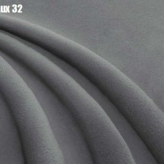 Кровать Бэлль Решетка+ПМ (1200) *БЕЗ ДНА в Первоуральске - pervouralsk.mebel24.online | фото 30