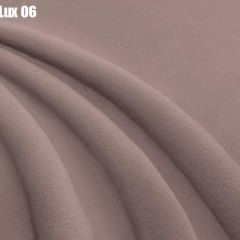 Кровать Бэлль Решетка+ПМ (1400) *БЕЗ ДНА в Первоуральске - pervouralsk.mebel24.online | фото 11