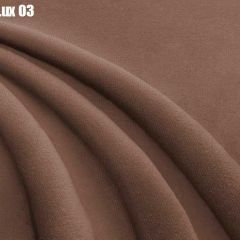 Кровать Доминика Решетка+ПМ (1200) *БЕЗ ДНА в Первоуральске - pervouralsk.mebel24.online | фото 7