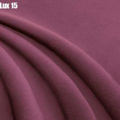 Кровать Доминика Решетка+ПМ (1200) *БЕЗ ДНА в Первоуральске - pervouralsk.mebel24.online | фото 16