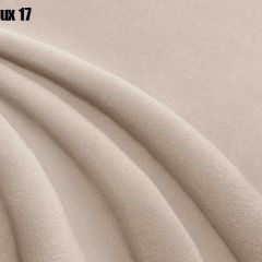 Кровать Доминика Решетка+ПМ (1400) *БЕЗ ДНА в Первоуральске - pervouralsk.mebel24.online | фото 17