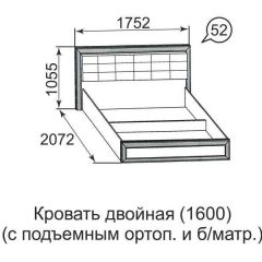 Кровать двойная Ника-Люкс с подъем механизмом 1600*2000 в Первоуральске - pervouralsk.mebel24.online | фото 7