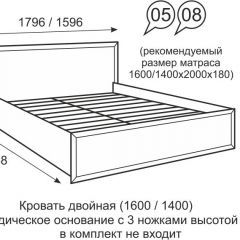 Кровать двуспальная 1400 мм с ортопедическим основанием Венеция 8 бодега в Первоуральске - pervouralsk.mebel24.online | фото 2