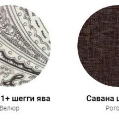 Кровать Фабиа 1600 (ткань 1 кат) в Первоуральске - pervouralsk.mebel24.online | фото 28